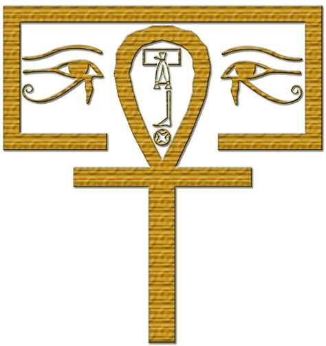 ancient egyptian symbol for knowledge.